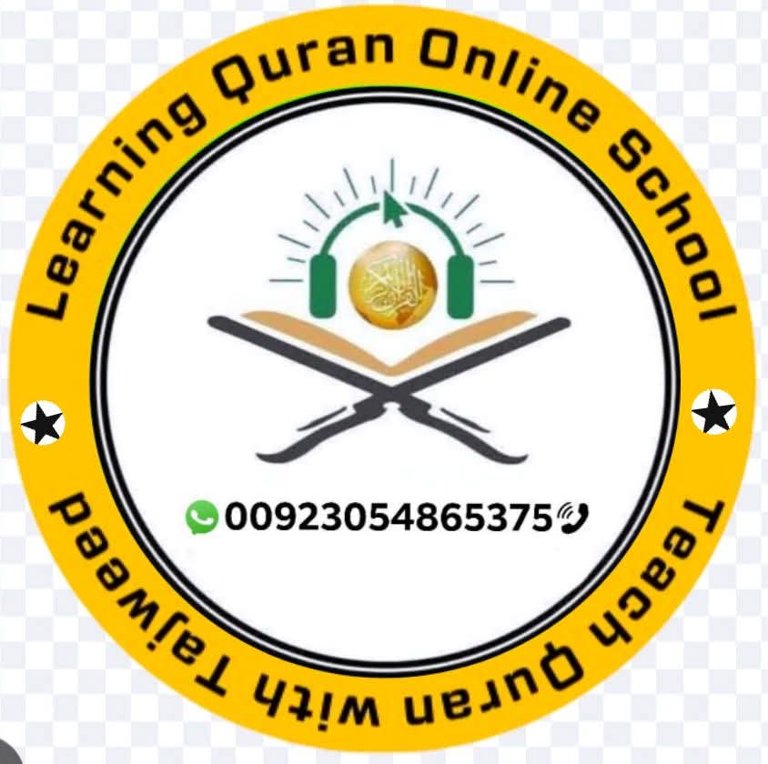 Quran with Tajweed