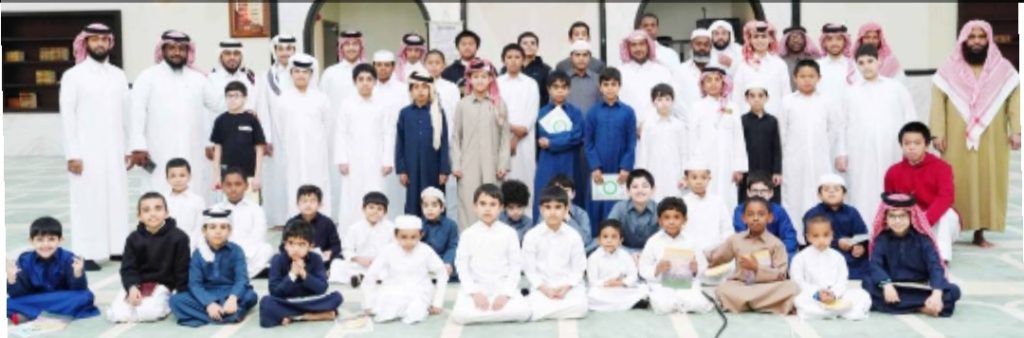 -quran-school-l