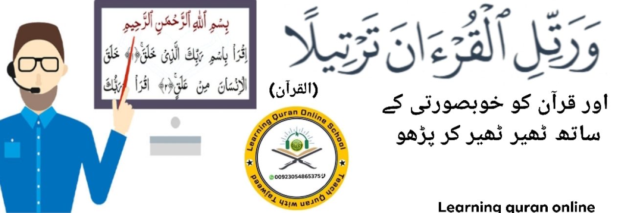 AMajmal